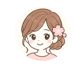 ハル