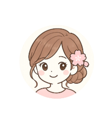 ハル