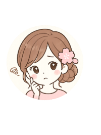 ハル